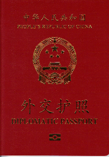 出国留学申请流程_本科生什么时候申请申请留学_西班牙留学无高考成绩申请留学如何准备