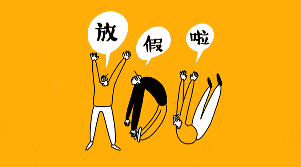 初中中学部北镇校区地址_北镇中学初中部招生简章_北镇中学初中部